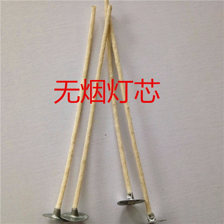 DIY Candle Wick Cotton Candle Wick Butter Lamp Wick Soy Candle Wick Emergency Candle Wick