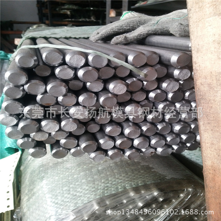 Supply of American Standard 1144 Easy-Cut Steel 1144 Round Steel 1144 Heat-Treated Round Rod with Complete Specifications