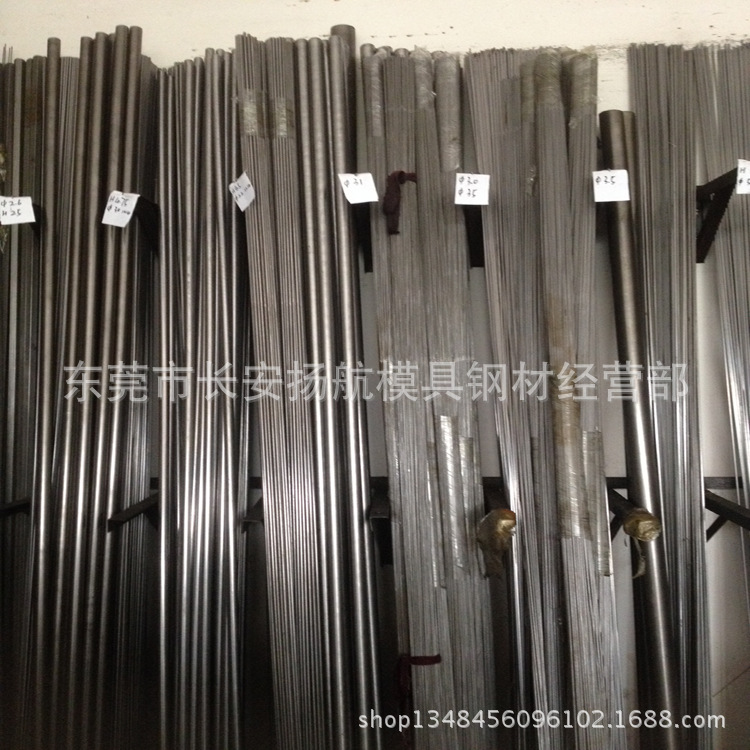 Supply of American Standard 1144 Easy-Cut Steel 1144 Round Steel 1144 Heat-Treated Round Rod with Complete Specifications