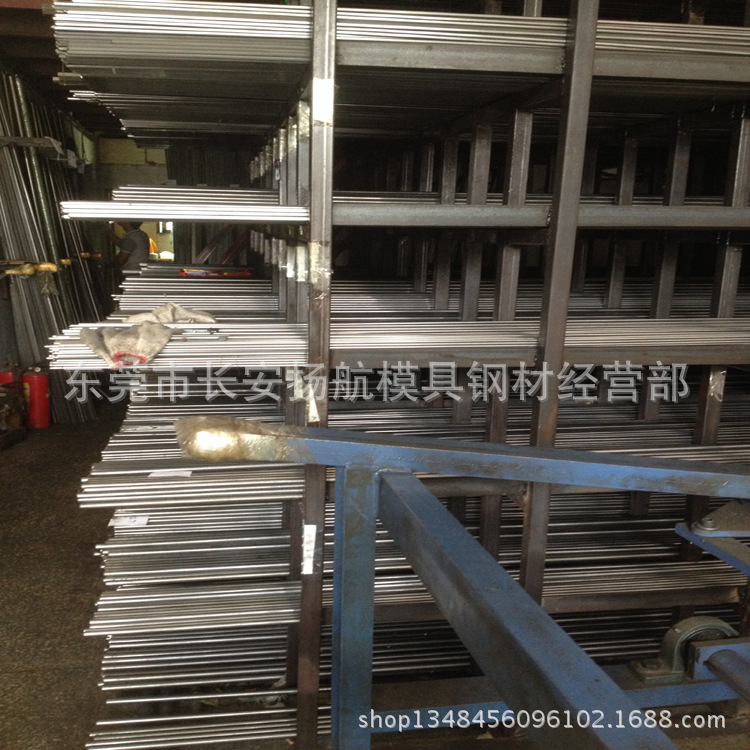 Supply of American Standard 1144 Easy-Cut Steel 1144 Round Steel 1144 Heat-Treated Round Rod with Complete Specifications