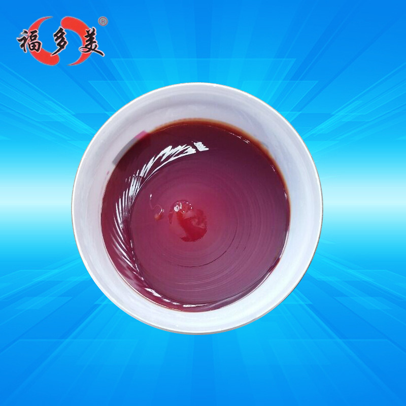 3# lithium grease lubricating oil MP-3 lithium grease lithium grease wholesale