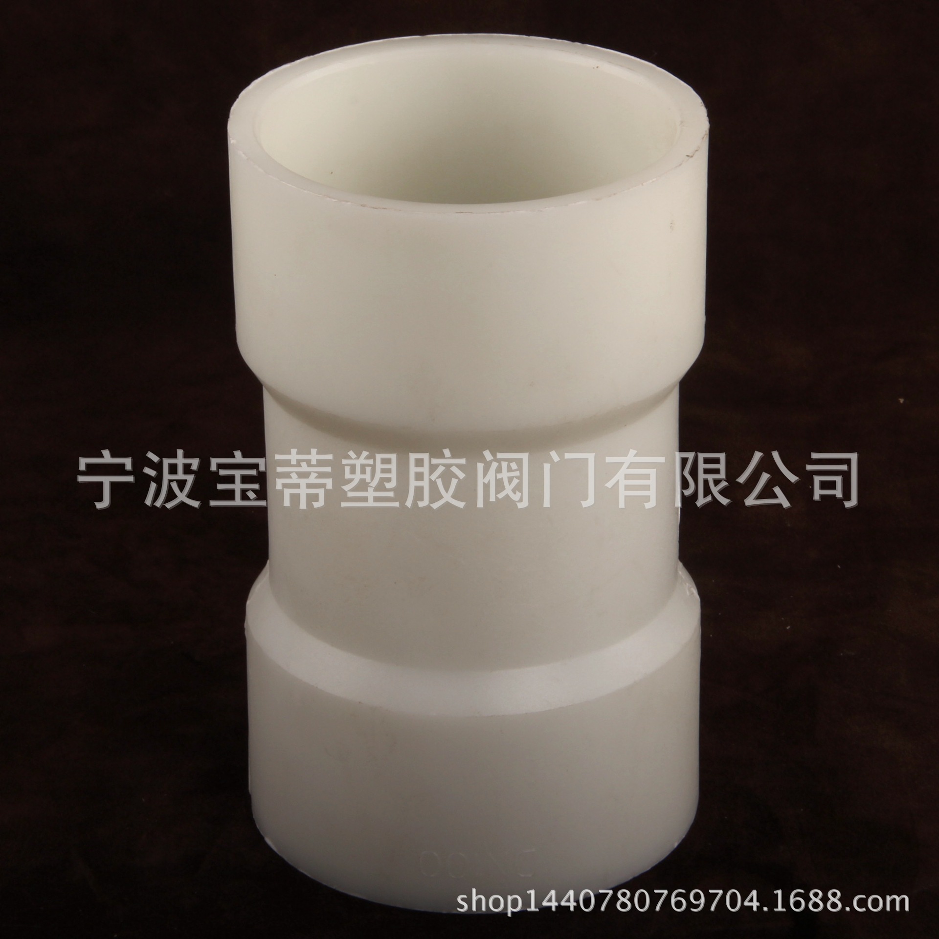Factory Wholesale Plastic Pipe Fittings,chemical Pipe Fittings,FRPP Beam Connection,joint,straight Joint