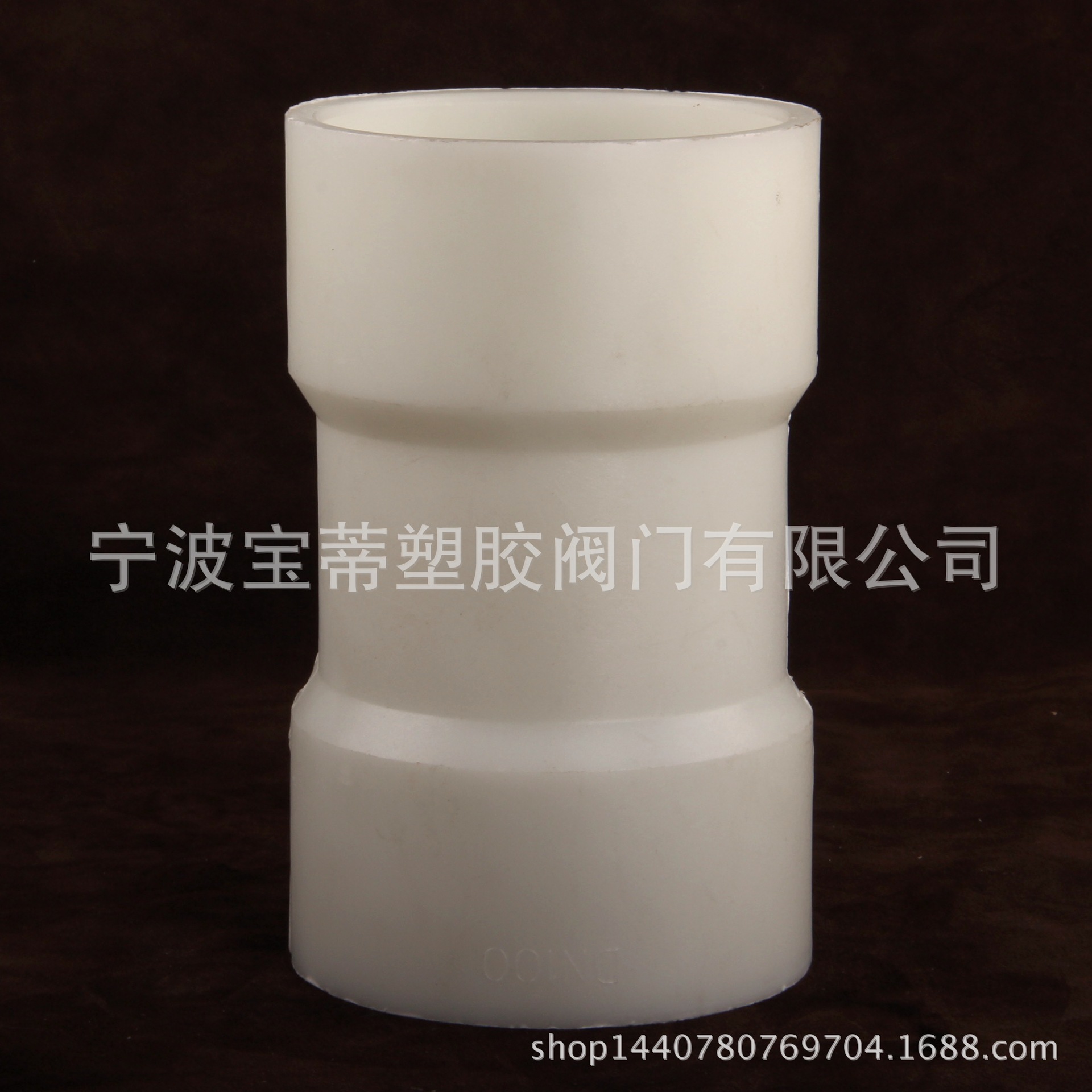 Factory Wholesale Plastic Pipe Fittings,chemical Pipe Fittings,FRPP Beam Connection,joint,straight Joint