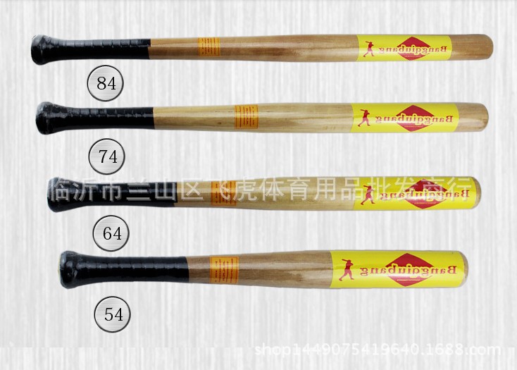 Solid wood baseball bat hard Miscellaneous wood baseball bat solid wood baseball bat car safety Family Protection baseball bat
