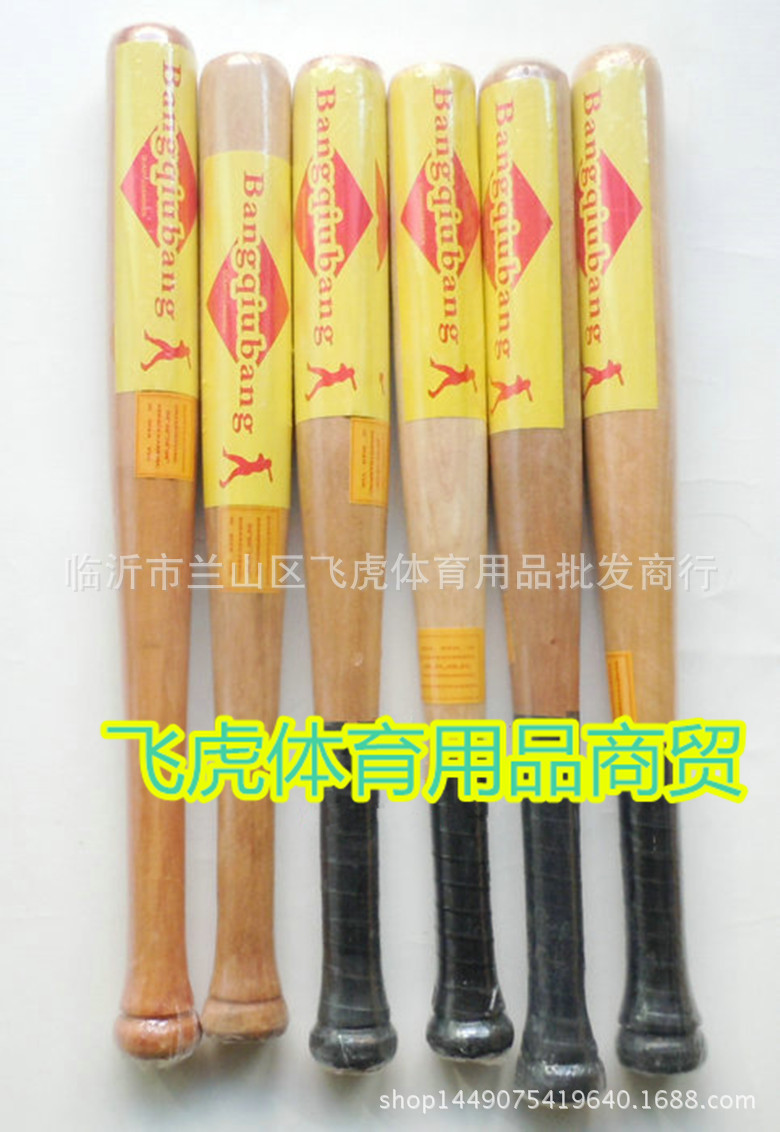 Solid wood baseball bat hard Miscellaneous wood baseball bat solid wood baseball bat car safety Family Protection baseball bat