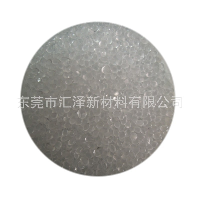 Blow Film Lemon Flavored Particles | Fresh Lily Flower Masterbatch | Elegant Marine-Flavored Fragrance Beads | Sample Preparation