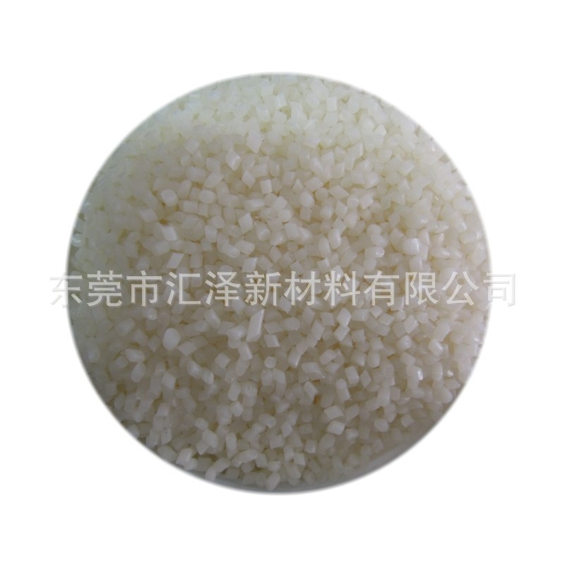 Blow Film Lemon Flavored Particles | Fresh Lily Flower Masterbatch | Elegant Marine-Flavored Fragrance Beads | Sample Preparation