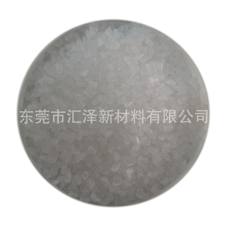 Blow Film Lemon Flavored Particles | Fresh Lily Flower Masterbatch | Elegant Marine-Flavored Fragrance Beads | Sample Preparation