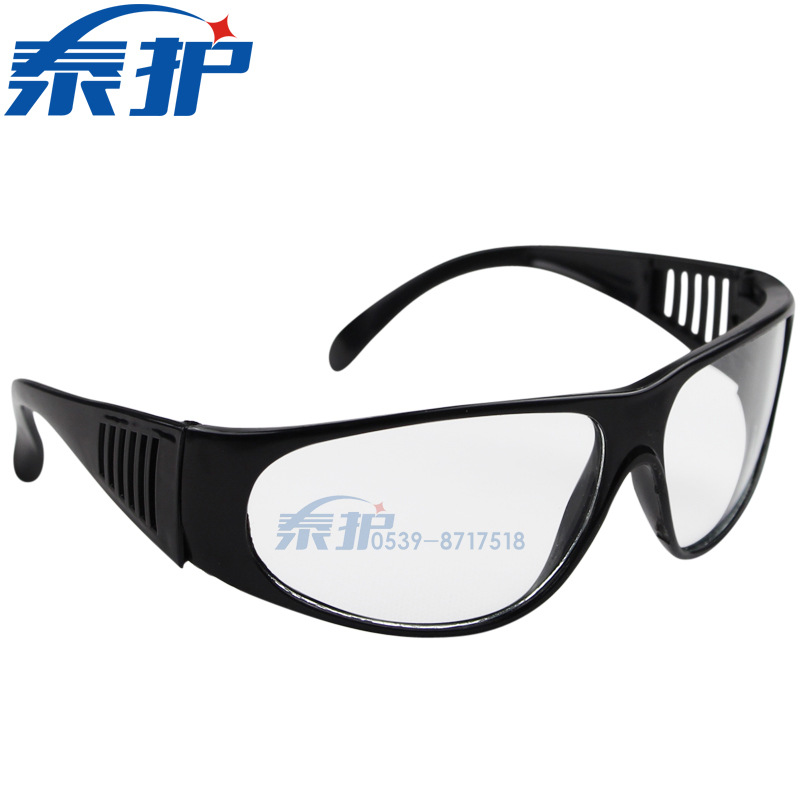 Electric welding glasses goggles welder's mirror argon arc welding mirror gas welding brazing mirror welding labor protection glasses arc protection