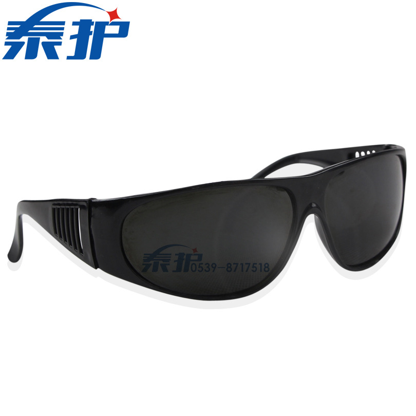 Electric welding glasses goggles welder's mirror argon arc welding mirror gas welding brazing mirror welding labor protection glasses arc protection