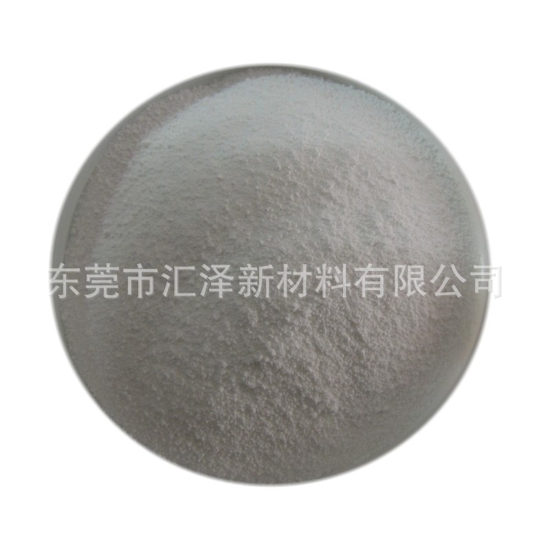 Blow Film Lemon Flavored Particles | Fresh Lily Flower Masterbatch | Elegant Marine-Flavored Fragrance Beads | Sample Preparation
