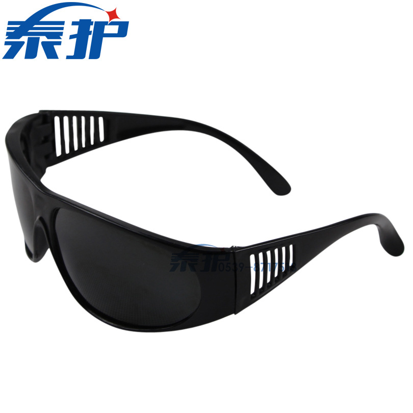 Electric welding glasses goggles welder's mirror argon arc welding mirror gas welding brazing mirror welding labor protection glasses arc protection