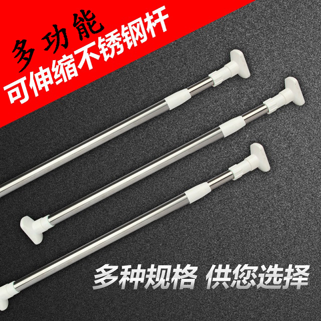 Factory in stock direct sales strut suit wooden door installer tool free telescopic adjustment rod instead of keel support