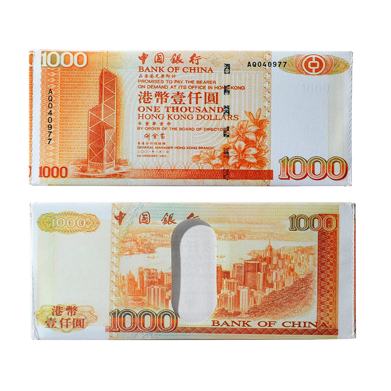 Factory Direct Creative Banknote Coin Pattern Wallet Fashion Popular Factory Student Male and Female Beauty Money Bag