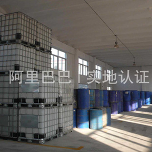Emulsifier Np-10 Content 99% Tx10 Alkyl Phenol Nonyl Phenol Polyoxyethylene Ether Non-Ionic High Purity