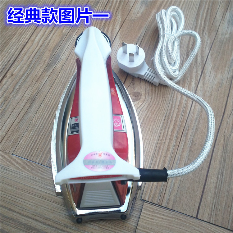 Red heart old-fashioned temperature-regulating iron iron iron iron iron dry without steam 500W 700W