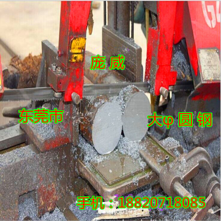 Pangwei Wholesale Dt4C Pure Iron Round Steel Dt4 Electrician Pure Iron Rod Dt4E Pure Iron Polished Round Rod Dt4 Pure Iron Plate