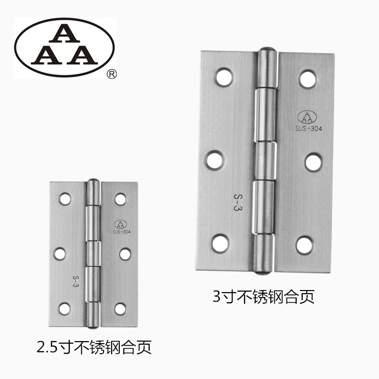 Factory direct hinge 304 stainless steel hinge 1-4 inch slotted door thickened hinge hardware doors and windows