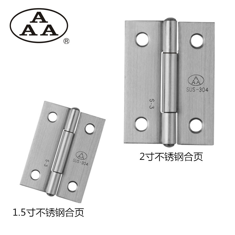 Factory direct hinge 304 stainless steel hinge 1-4 inch slotted door thickened hinge hardware doors and windows