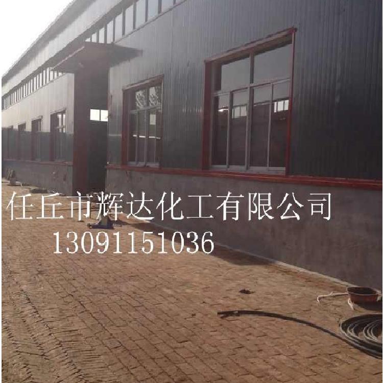 Carboxymethyl starch CMS sodium carboxymethyl starch industrial starch modified starch soluble starch