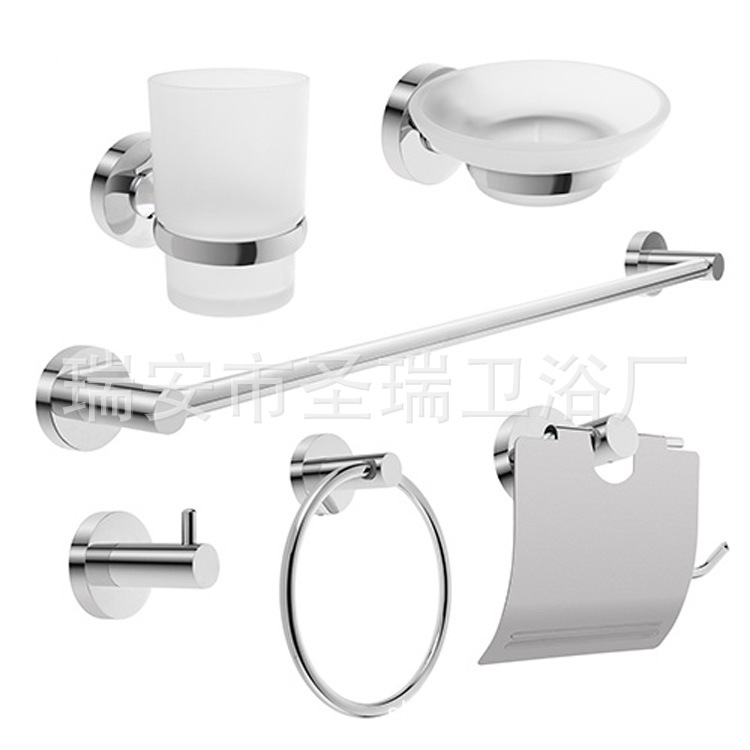 Shengruijia Zinc Alloy Toothbrush Holder Wash Cup Holder Double Cup Bathroom Mouthwash Cup Brushing Cup Holder