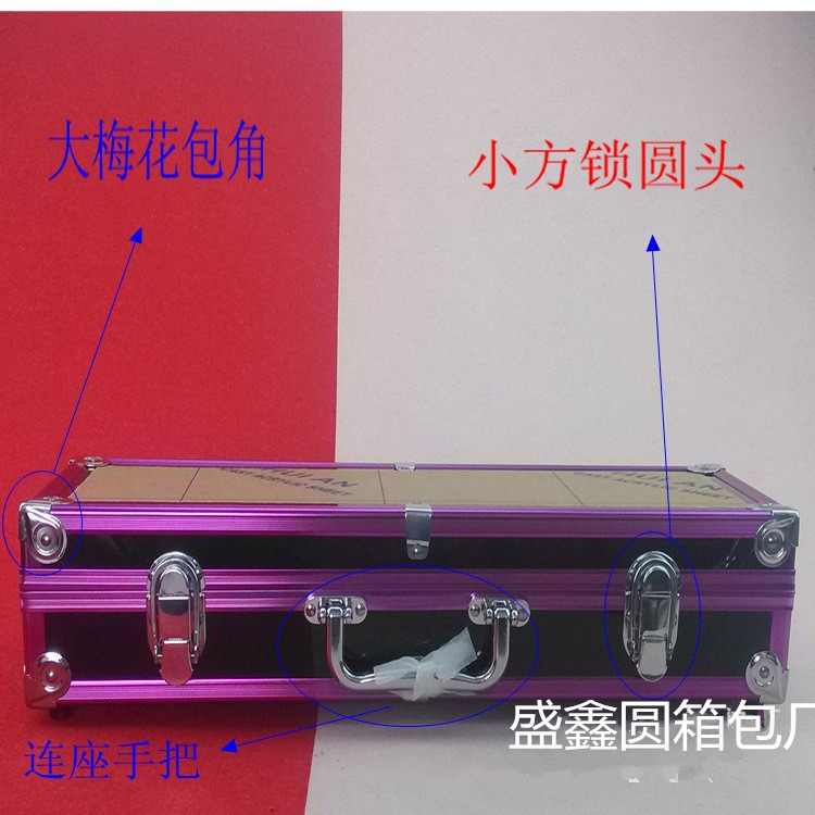 Production of Customized Samples, Processing of Samples, Customization of Samples, Customization of Drawings