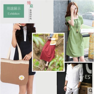 Cotton and linen fabric clothing fabric solid color summer color thin linen plain linen fabric wholesale