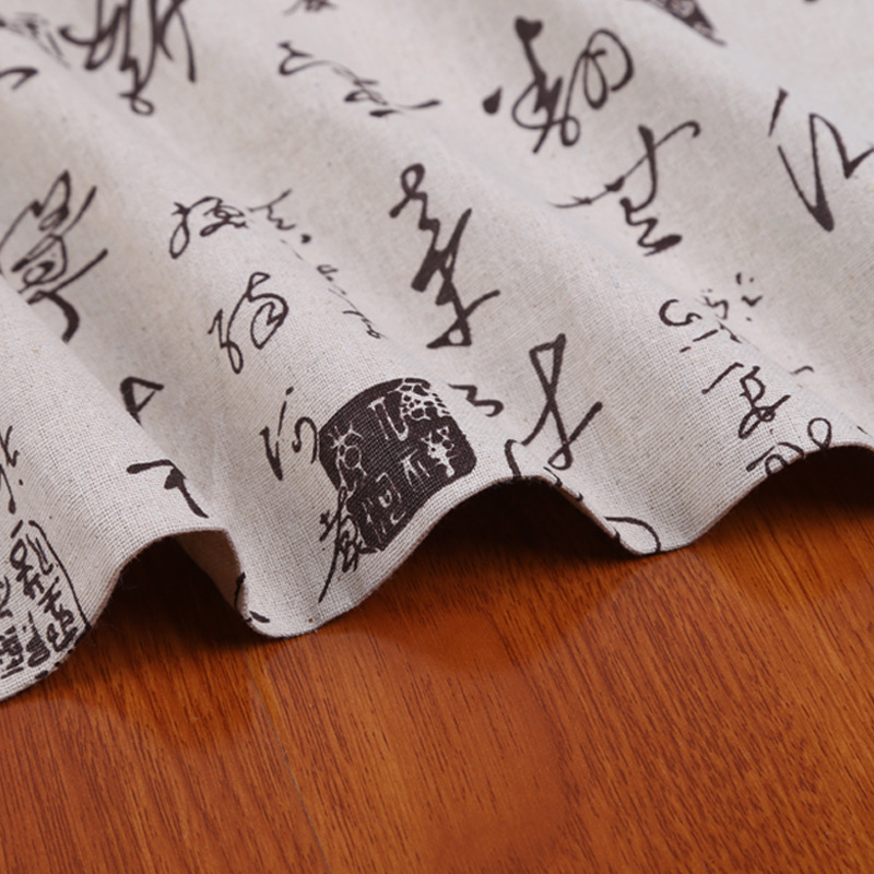 [Factory direct supply] Chinese and English text pattern monochrome printing clothing bag cotton linen linen linen printing fabric