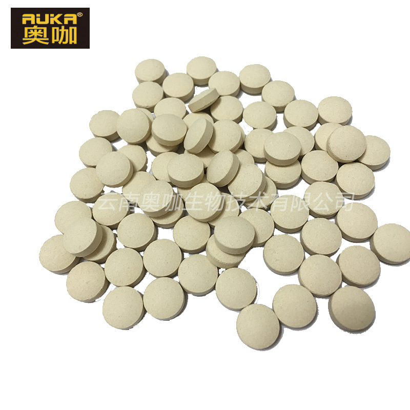 Aoka Yunnan Lijiang Black Horse Coffee horse card male oral adult tablet candy substitute processed food