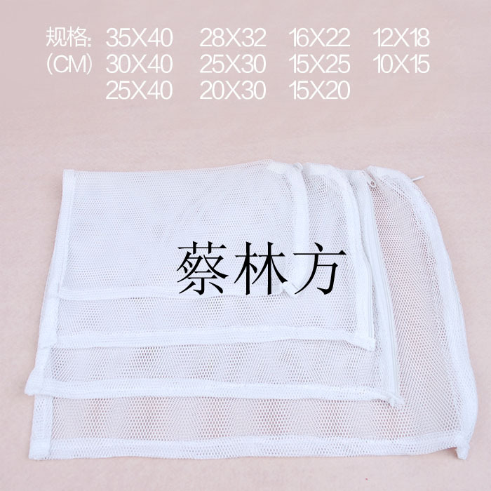 Шестигранный мешок с сеткой, высококачественная молния, фильтрующий материал для аквариума