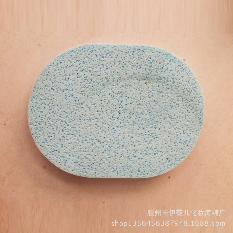 Factory 15mm face washing sponge pva fine hole face washing puff Oval seaweed puff makeup Cotton