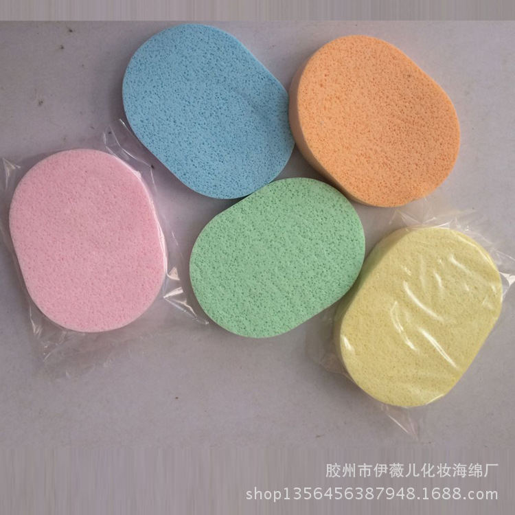 Factory 15mm face washing sponge pva fine hole face washing puff Oval seaweed puff makeup Cotton