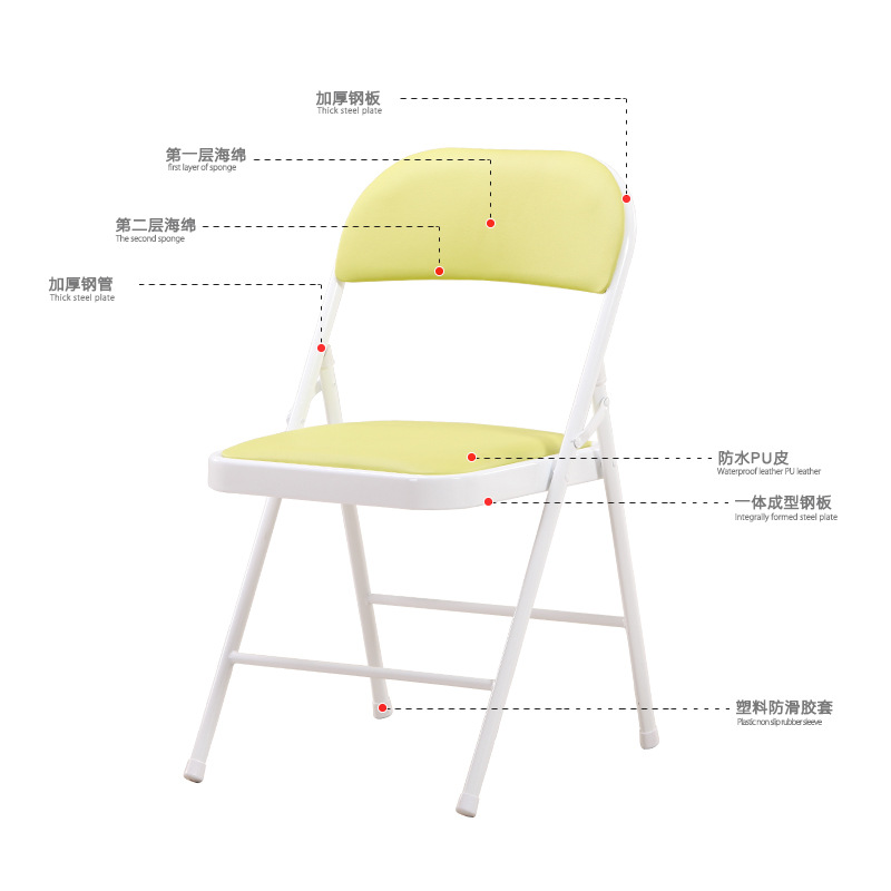 Backrest Metal Folding Chair Simple Computer Chair Conference Chair Casual Fashion Office Chair Simple Folding Chair Wholesale