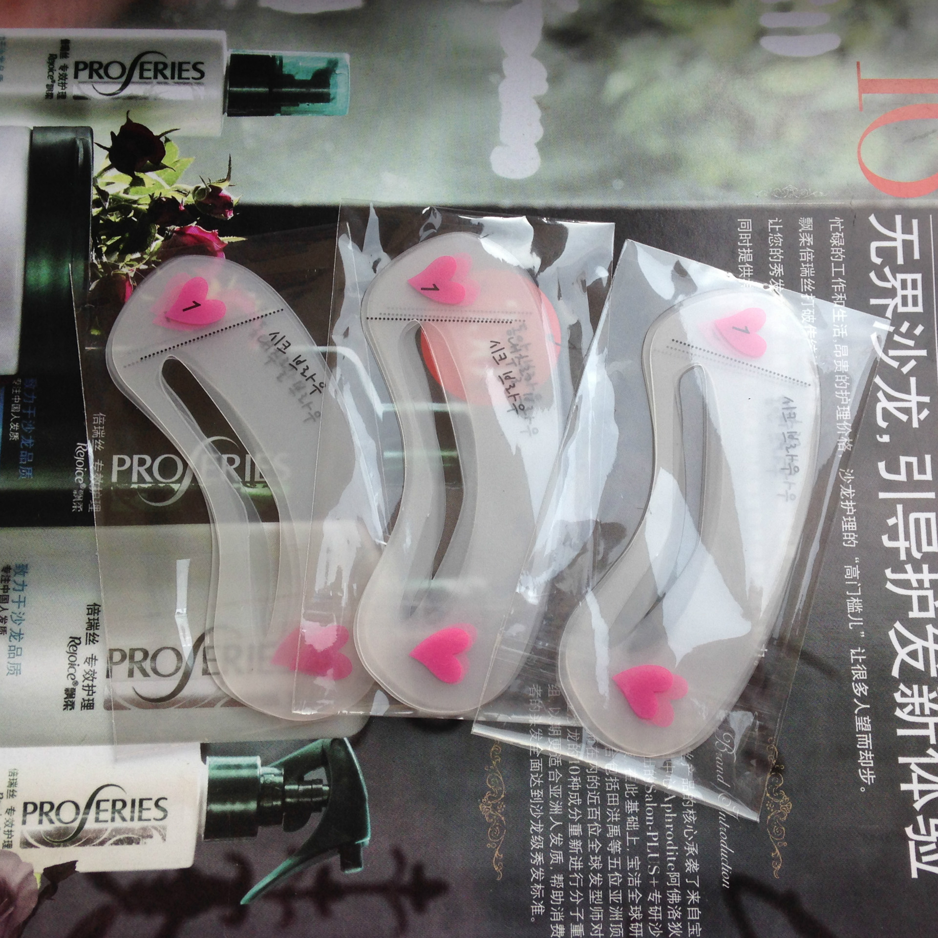 South Korea eyebrow card wholesale waterproof eyebrow stickers thrush auxiliary tool thrush card can be fixed LOGO