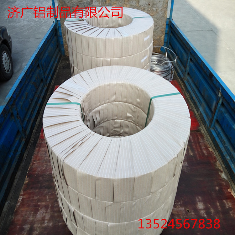 1060 Semi-Hard Pure Aluminum Strip Aluminum Strip Thin Thick Aluminum Strip 5052 Alloy Aluminum Strip O-State Tensile Aluminum Strip Accurate Segmentation