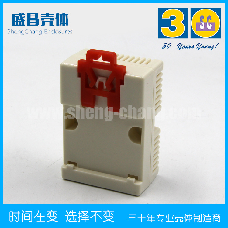 Temperature and Humidity Sensor-1 Sensor Housing Temperature and Humidity Sensor Housing Plastic Housing Thermostat Housing