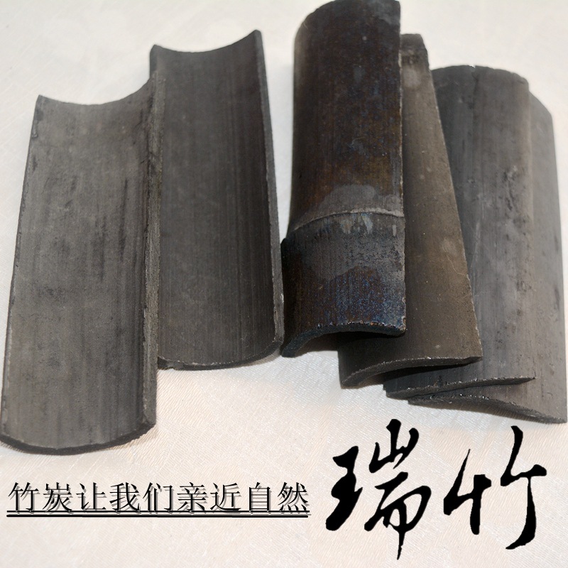 Rui Zhu Water Purification Bamboo Charcoal for Tea Brewing, Multi-Purpose High-Temperature Bamboo Small Package, Selected Bamboo Charcoal Pieces for Purifying Water, High-Temperature Bamboo Charcoal Pieces