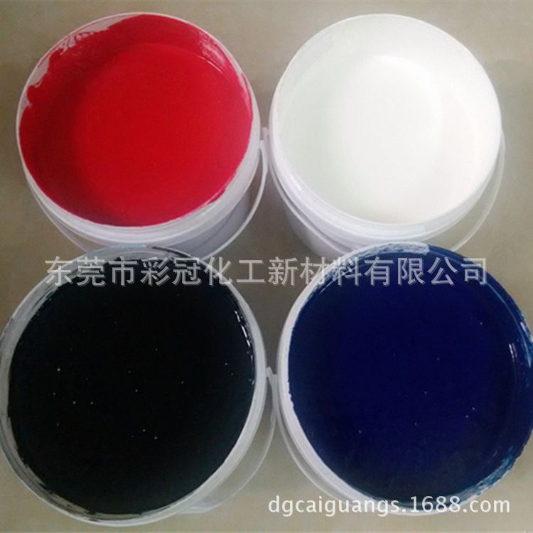 Water-Based Screen Printing Ink, Water-Based Tpu Ink, High Coverage, Water-Based Ink, Strong Adhesion, Good Meshing