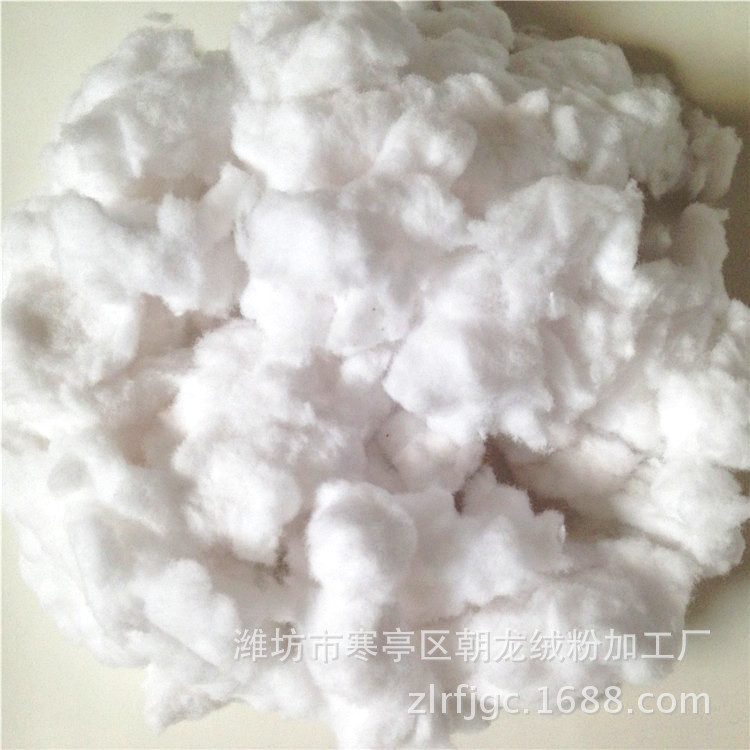 Factory Supply Degreased Cotton Linters Processing Production Flower Cotton Linters Cellulose Doll Cushion Open Cotton
