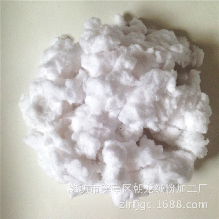 Factory Supply Degreased Cotton Linters Processing Production Flower Cotton Linters Cellulose Doll Cushion Open Cotton