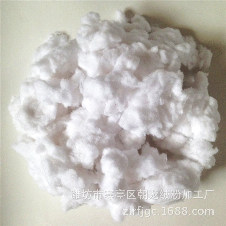 Factory Supply Degreased Cotton Linters Processing Production Flower Cotton Linters Cellulose Doll Cushion Open Cotton