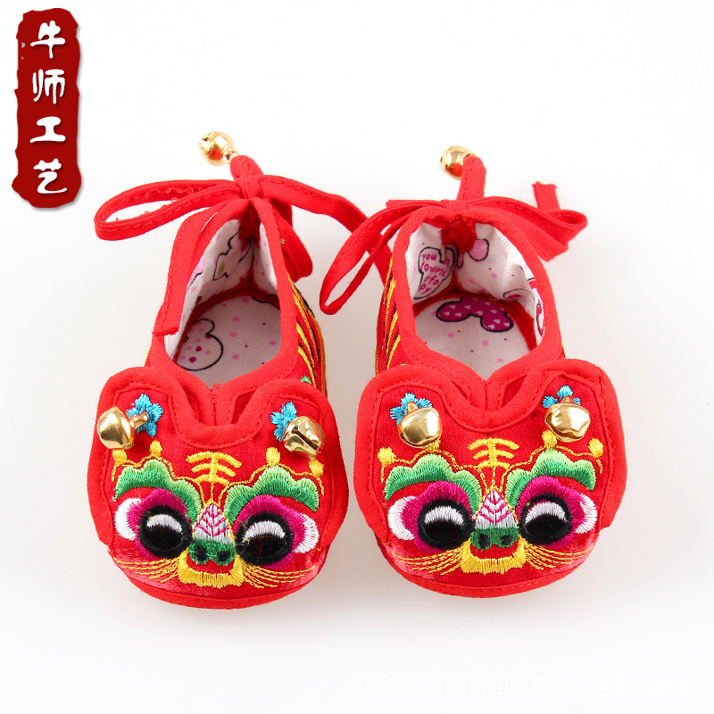 Cat Head Tiger Head Shoes for Infants, Embroidered Tiger Shoes for 100-Day-Old Babies, Baby's First Birthday Photo Props, Embroidered Soft-Soled Cloth Shoes