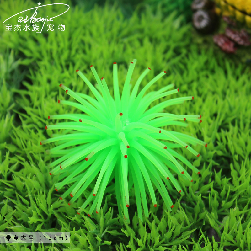 Fish Tank Simulated Aquatic Plants Coral Software Ornamental Fish Large Sea Urchin Ball Aquarium Supplies Landscaping Decoration Export