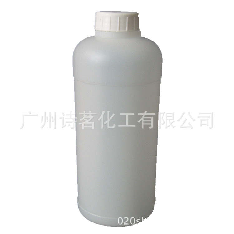 Milo Wood Extract Moisturizing and Hydrating Plant Extract Cosmetic Raw Materials