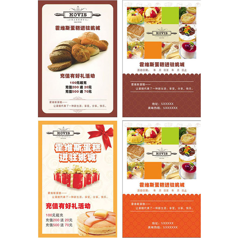 A4 Flyer Printing Booklet Coated Paper Black and White Instruction Manual Production Color Page Printing Business Card Advertising Digital Printing