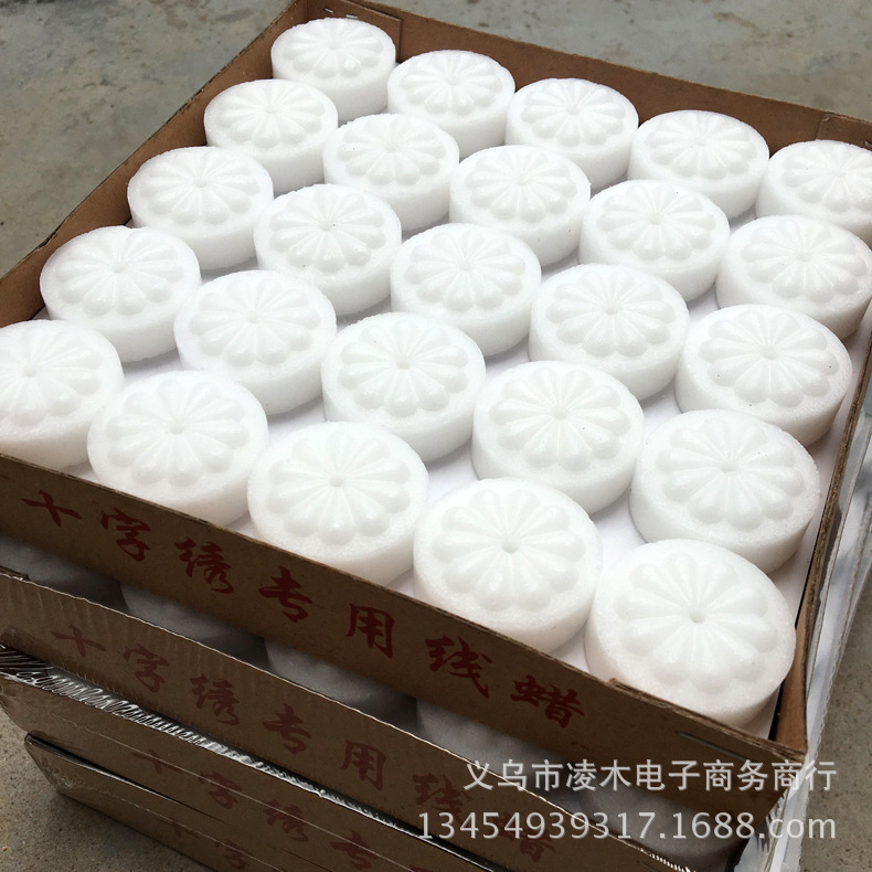 8g small size cross stitch thread wax cross stitch water-soluble thread wax silk thread wax advanced textile wax ring