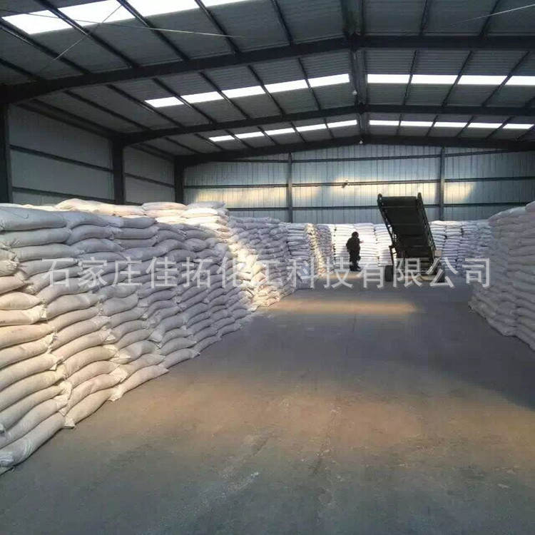 In stock supply palm oil hardened oil hydrogenated oil guarantee genuine goods