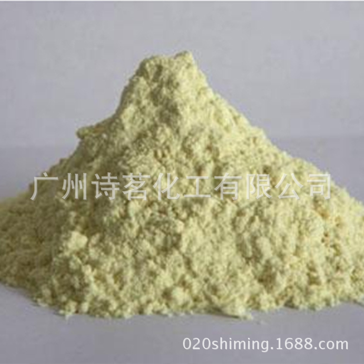 Cationic guar hydroxypropyl trimethyl ammonium chloride complex C- 14S shampoo softener
