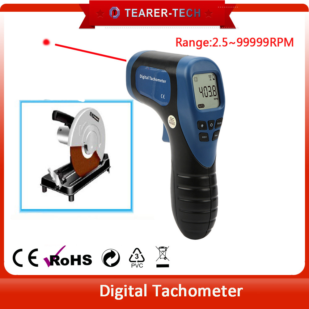 [Small wholesale] Non-contact digital laser tachometer, rpm tachometer, motor tachometer