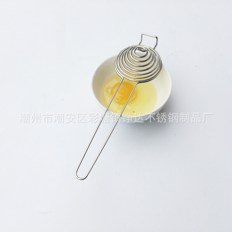 Cross-Border Stainless Steel Egg White Separator Egg Protein Filter Baking Household Egg Filter Spoon Kitchen Tools